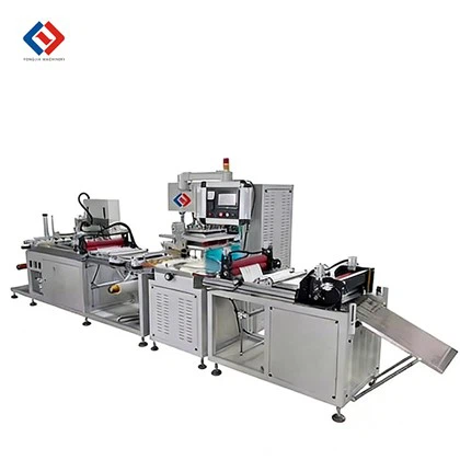 Машина за торбички за урина